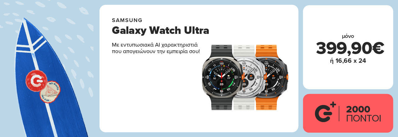 SAMSUNG Galaxy Watch Ultra
